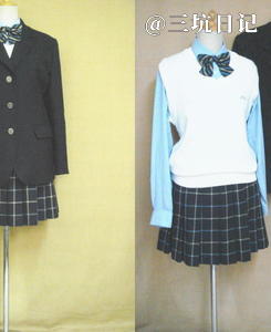 高崎商科大学附属高等学校制服 Jk制服百科 三坑日记 高崎商科大学附属高等学校制服 Jk制服百科 三坑日记